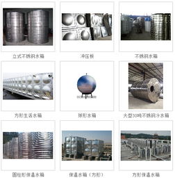 九宮格專(zhuān)注中小企業(yè)網(wǎng)絡(luò)營(yíng)銷(xiāo) 助力四川奧源金屬制品公司互聯(lián)網(wǎng)銷(xiāo)售騰飛