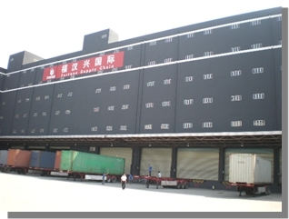 深圳福漢興業(yè)國際貨運代理公司 專業(yè)長途運輸服務與產品供應