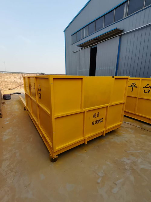 邢臺(tái)邁吉機(jī)械制造廠 助力農(nóng)產(chǎn)品生產(chǎn)的科技引擎